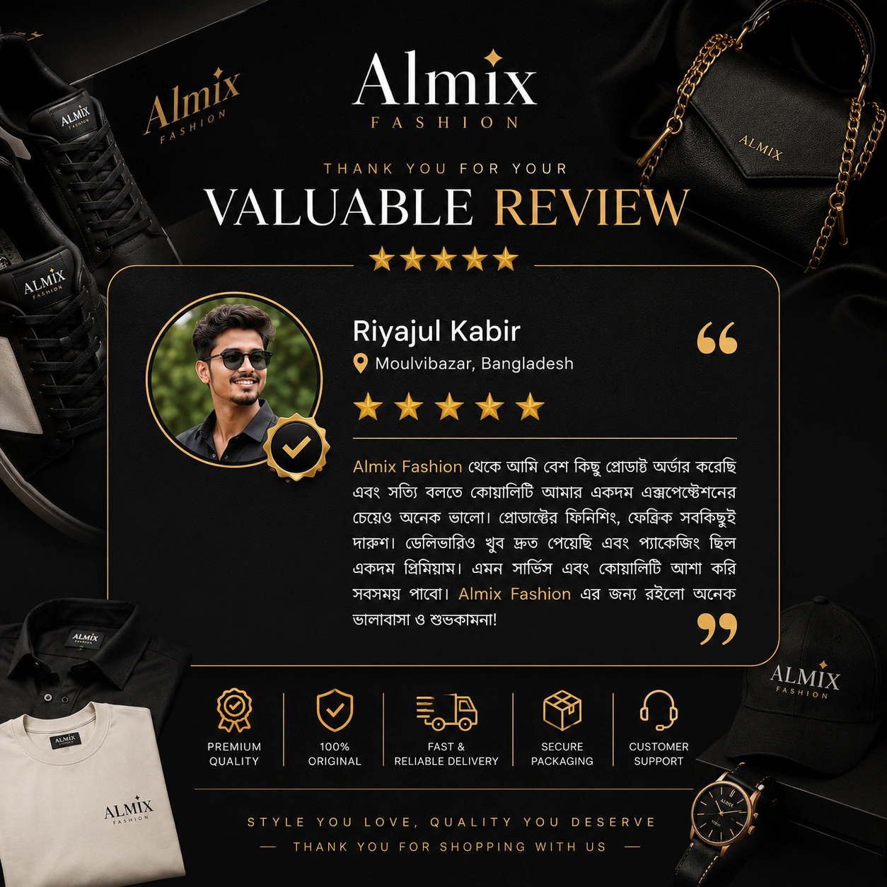Customer Review