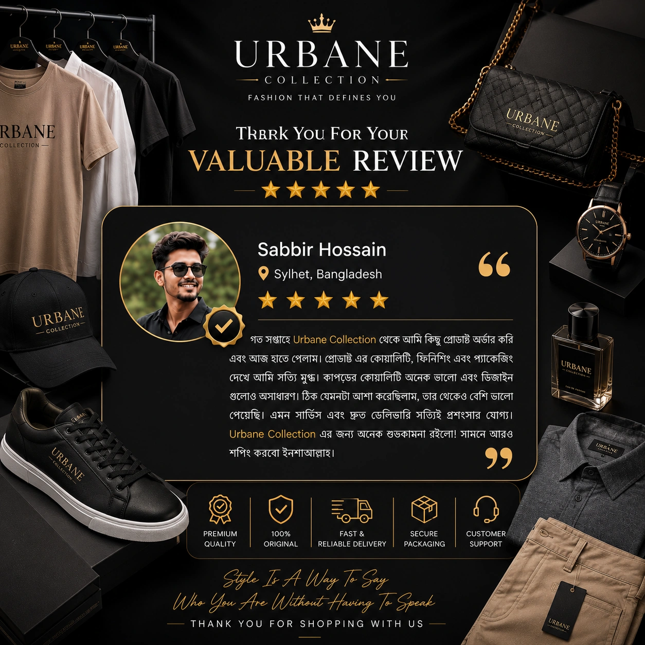 Customer Review